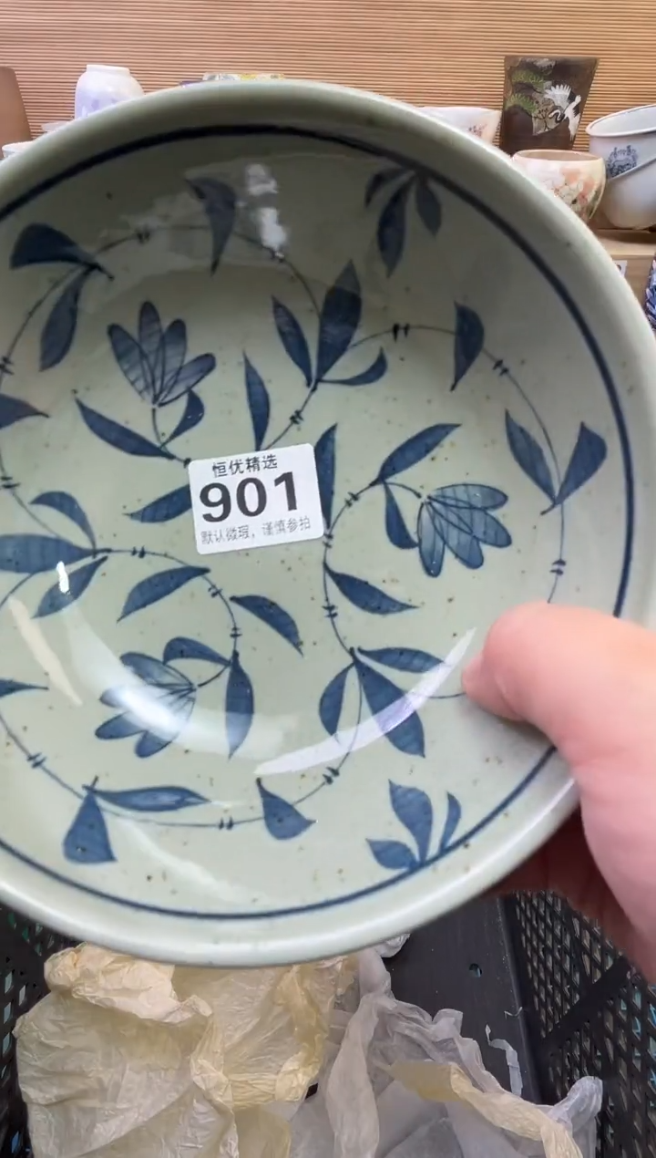 健**乐陶瓷陶瓷陶瓷陶瓷陶瓷陶瓷