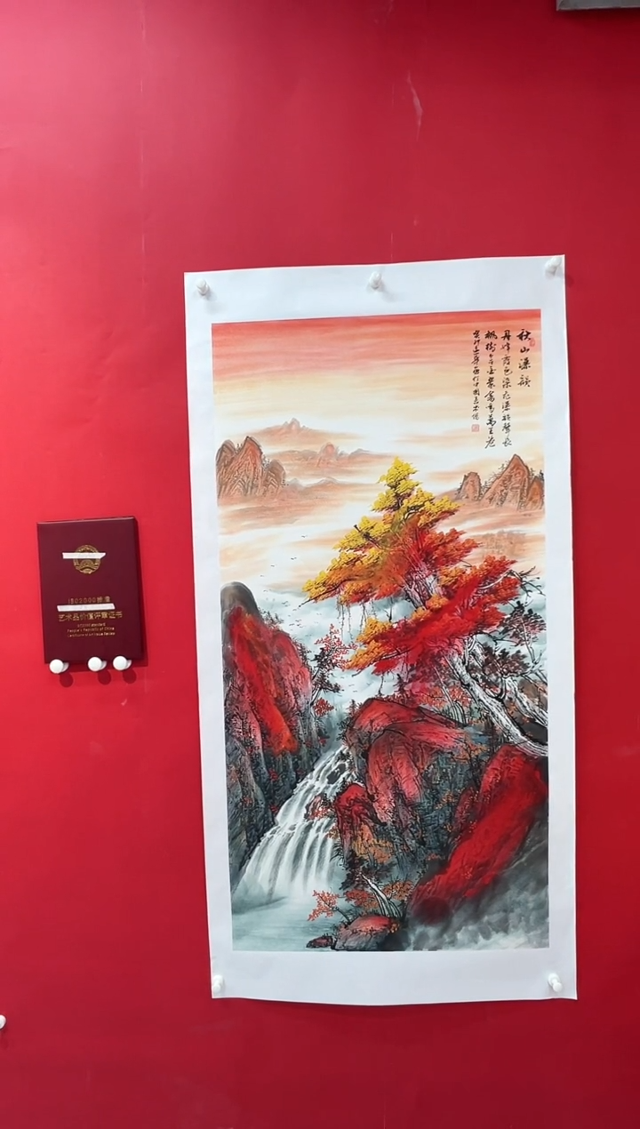 国画画家陆远华纯手绘原作