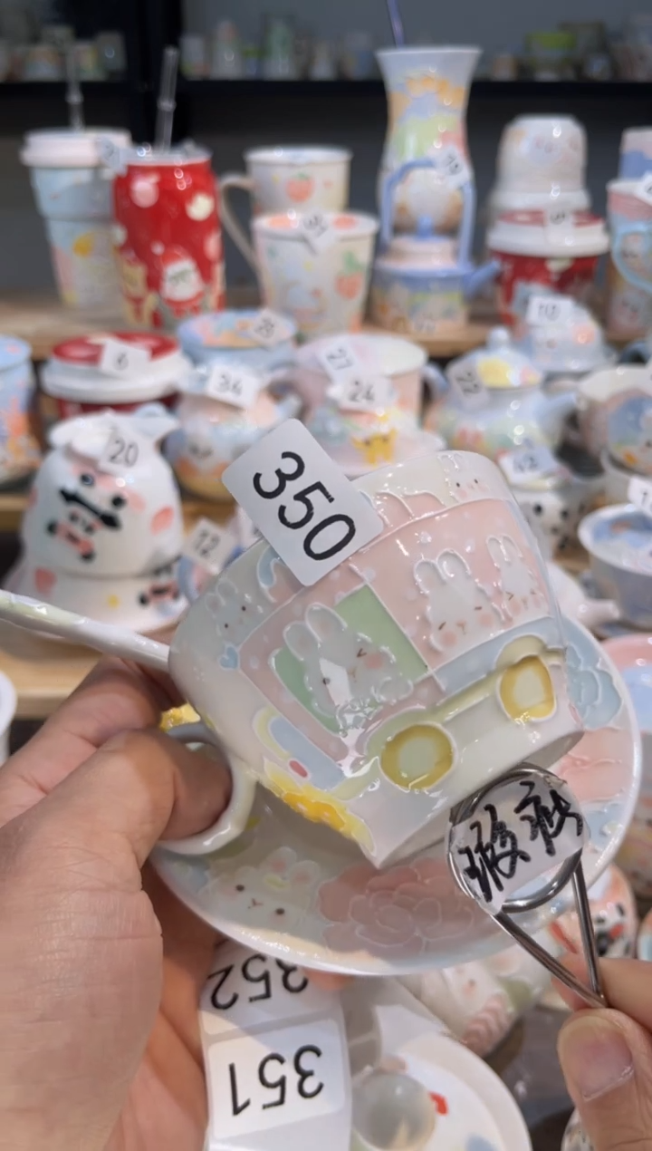 【闪购商品】350号号号号号号号号号