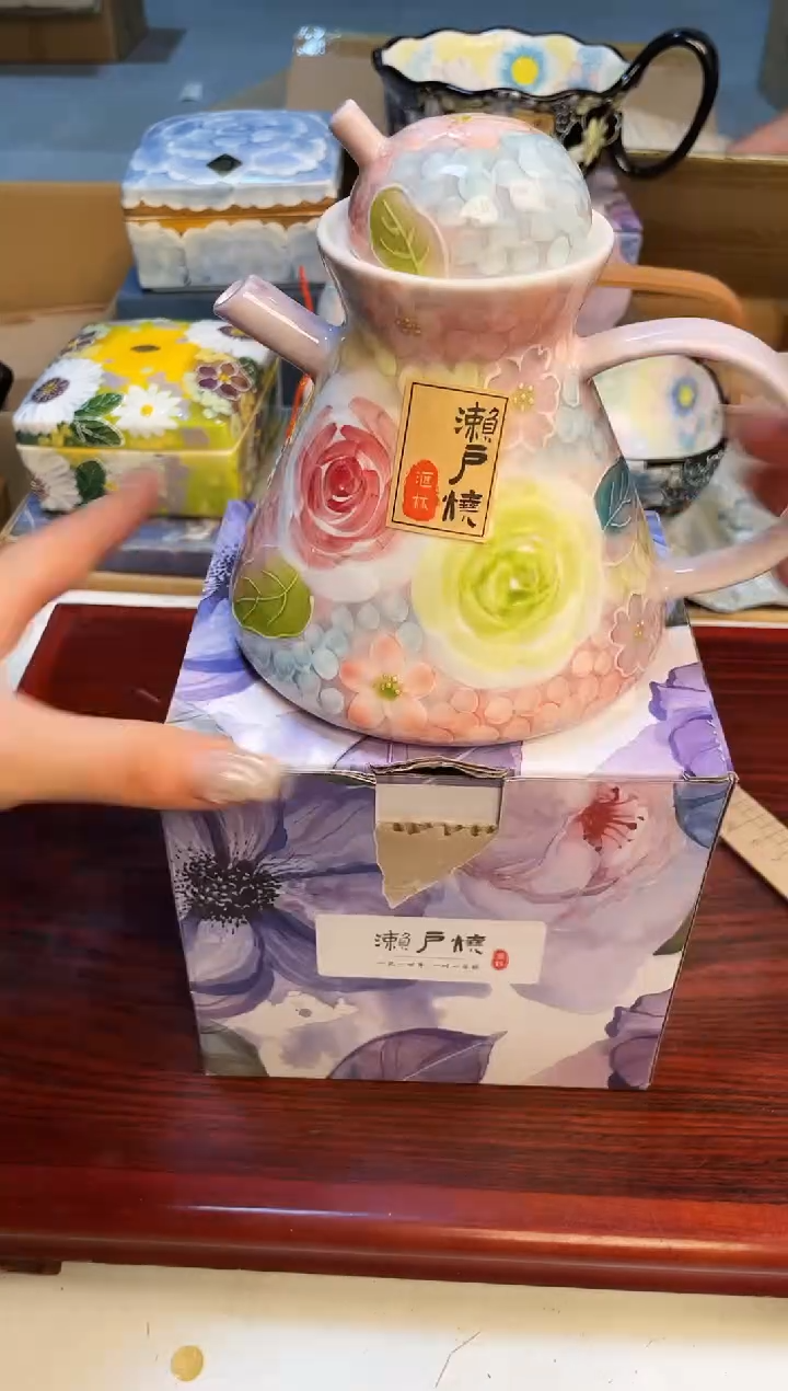 【闪购商品】3213213213213213
