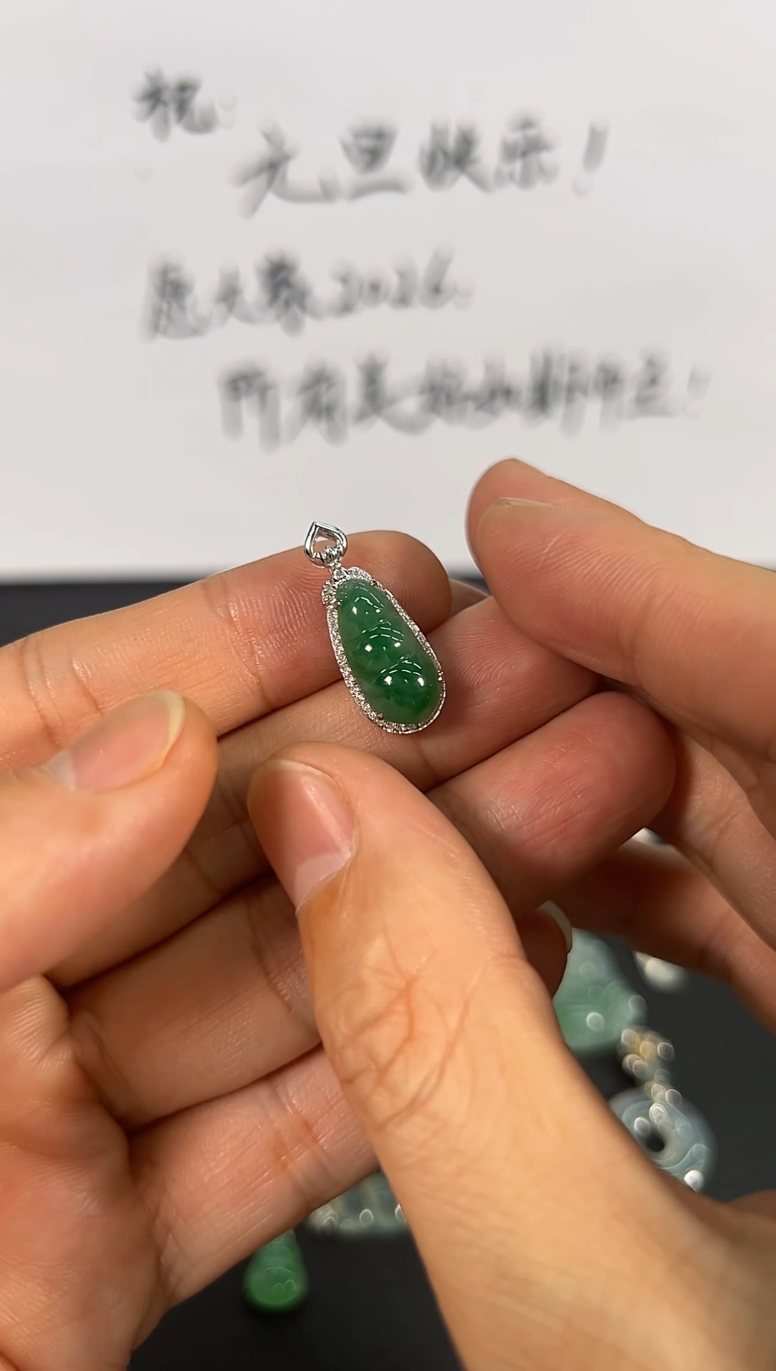 吊坠(不含链)18K金镶嵌翡翠缅甸a货翡翠18k金镶嵌福豆