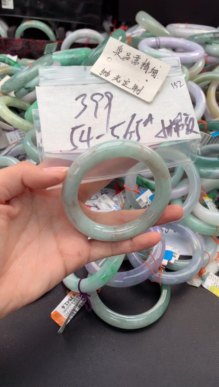 【闪购商品】定制翡翠未镶嵌毛货需精细抛光+多人