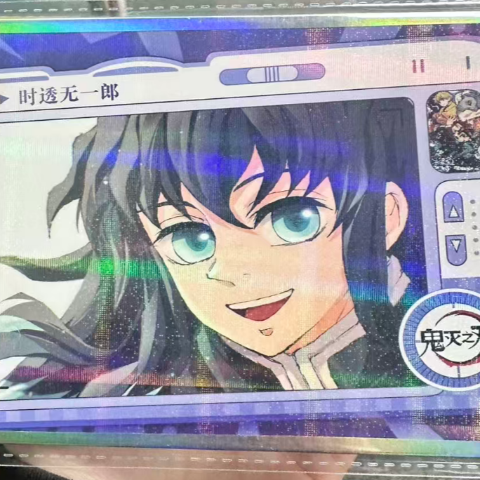 【福袋】热血ip色纸一张 厂