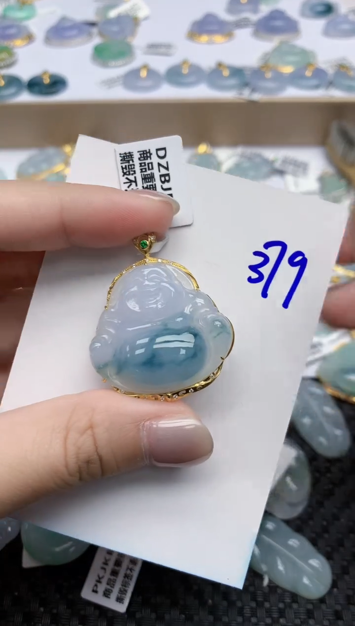 【闪购商品】翡翠颈饰18K金镶嵌天然翡翠A货