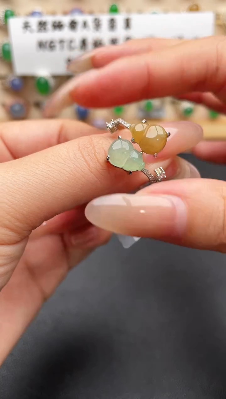 未镶嵌戒指翡翠一物一证一礼盒