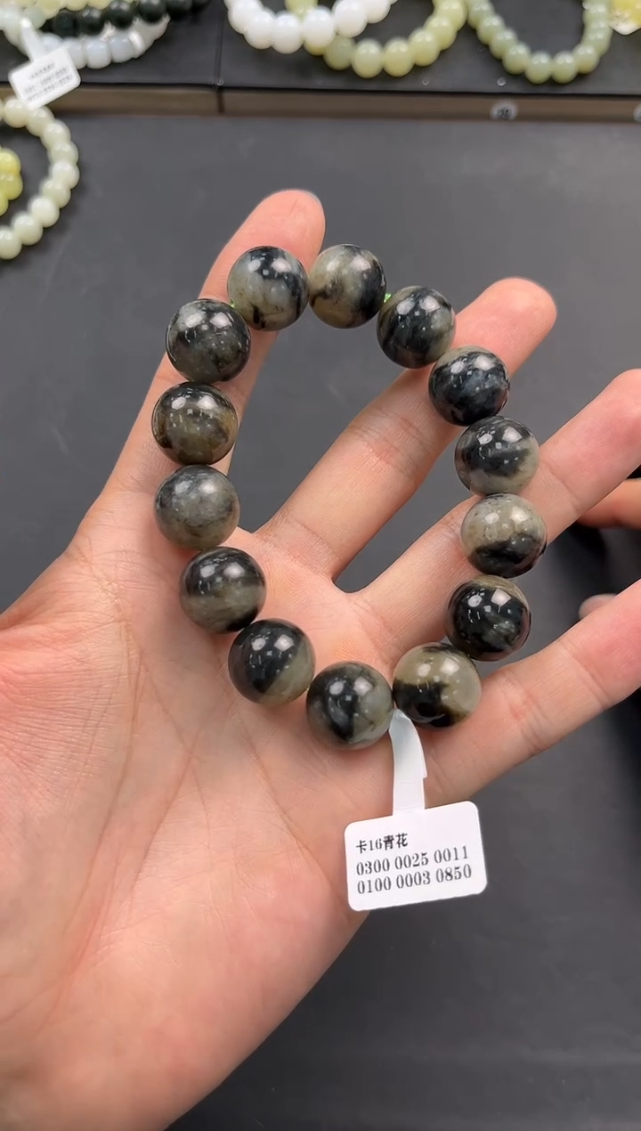 未镶嵌手串和田玉运**生若羌楼兰三色手串卡16微色差