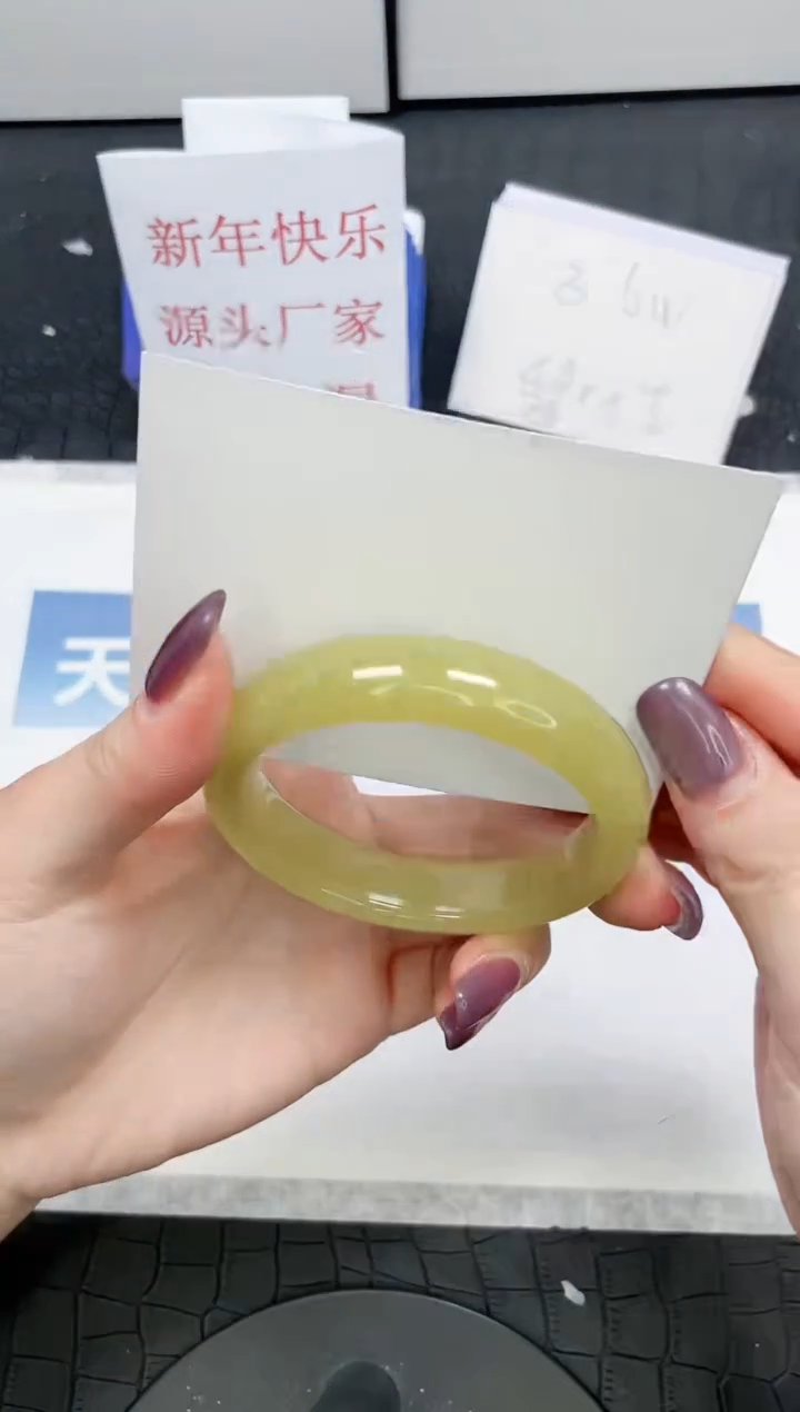 【闪购商品】石英质玉手镯未镶嵌323-55.8