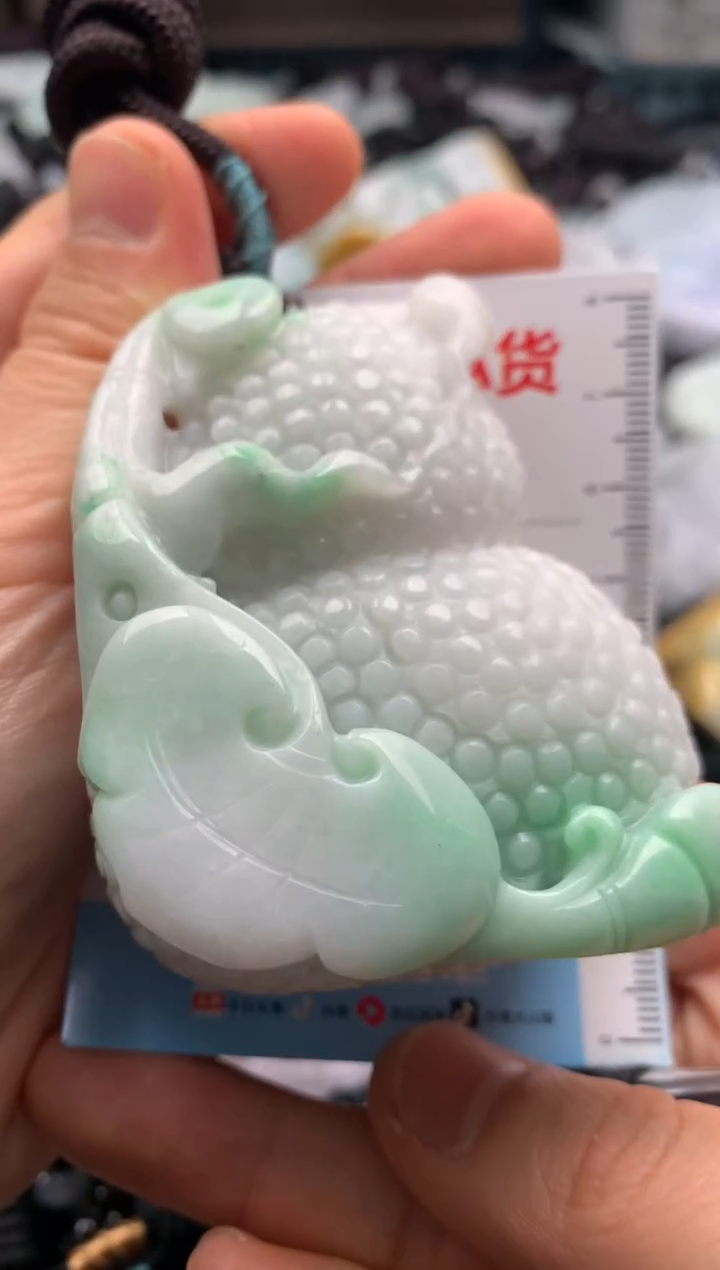 【闪购商品】翡翠吊坠(不含链)未镶嵌1