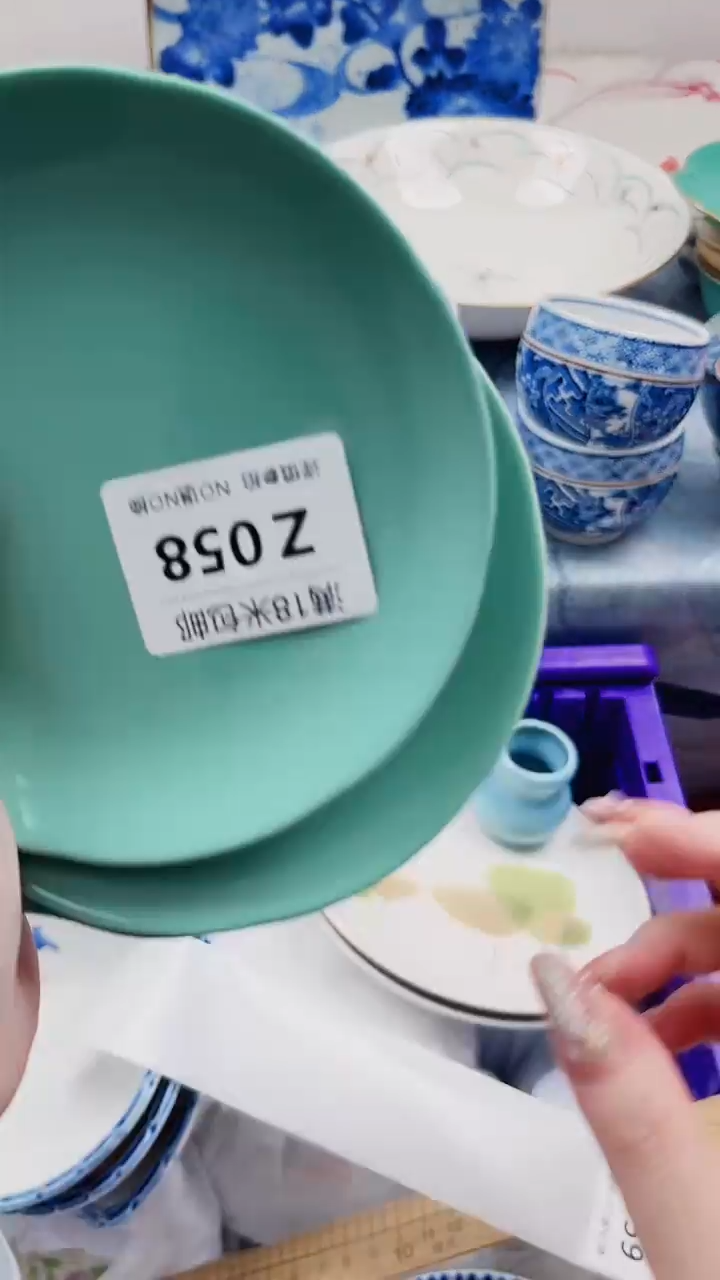 杨*洋Z058***************