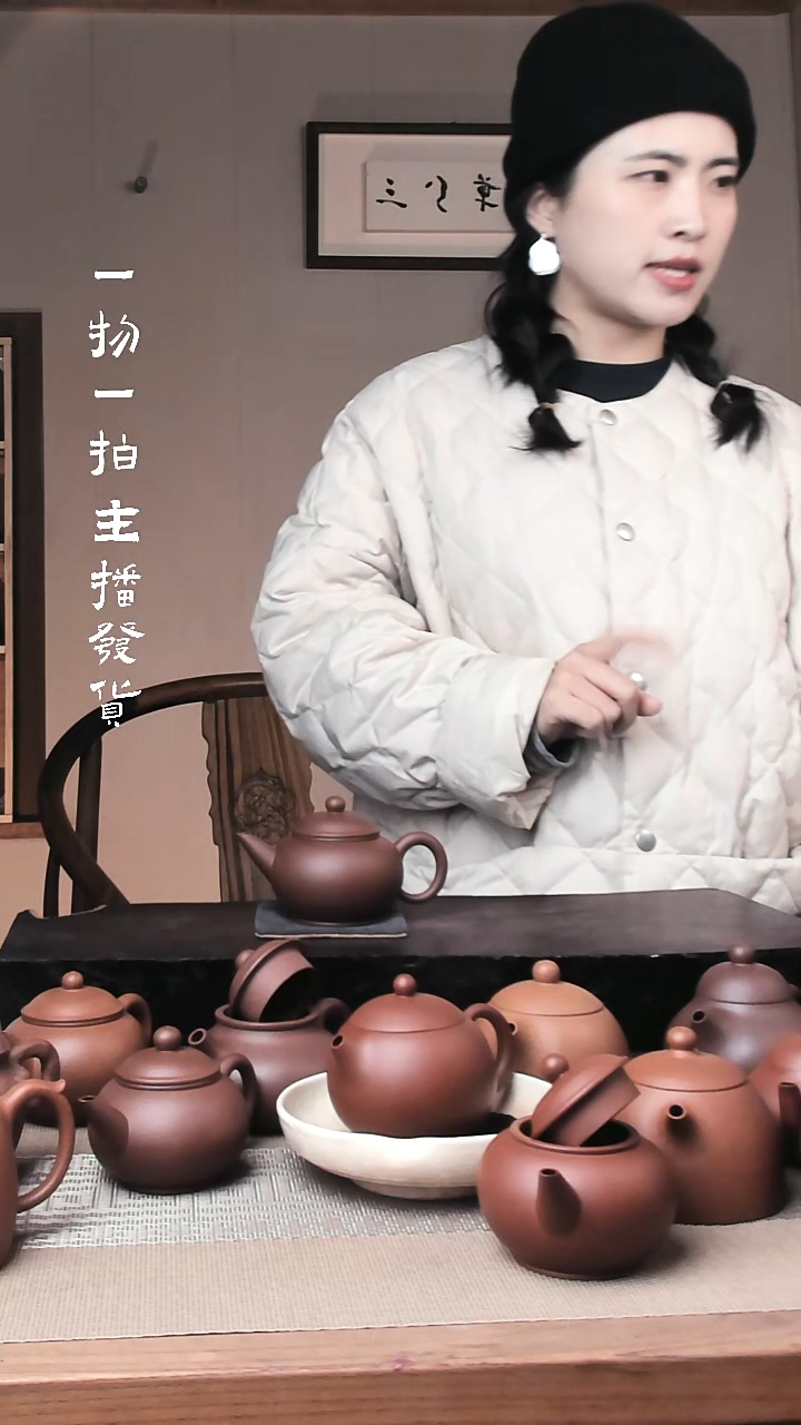 茶壶紫砂底槽清半手工水平150cc