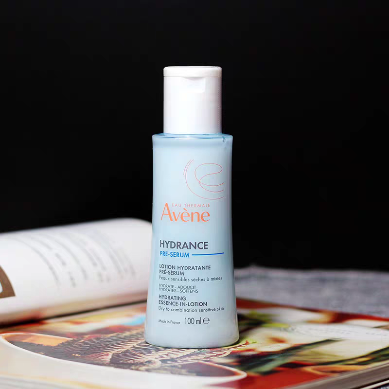 Avene/雅漾恒润肌活保湿精华液100ml面部修护舒缓精华液正品