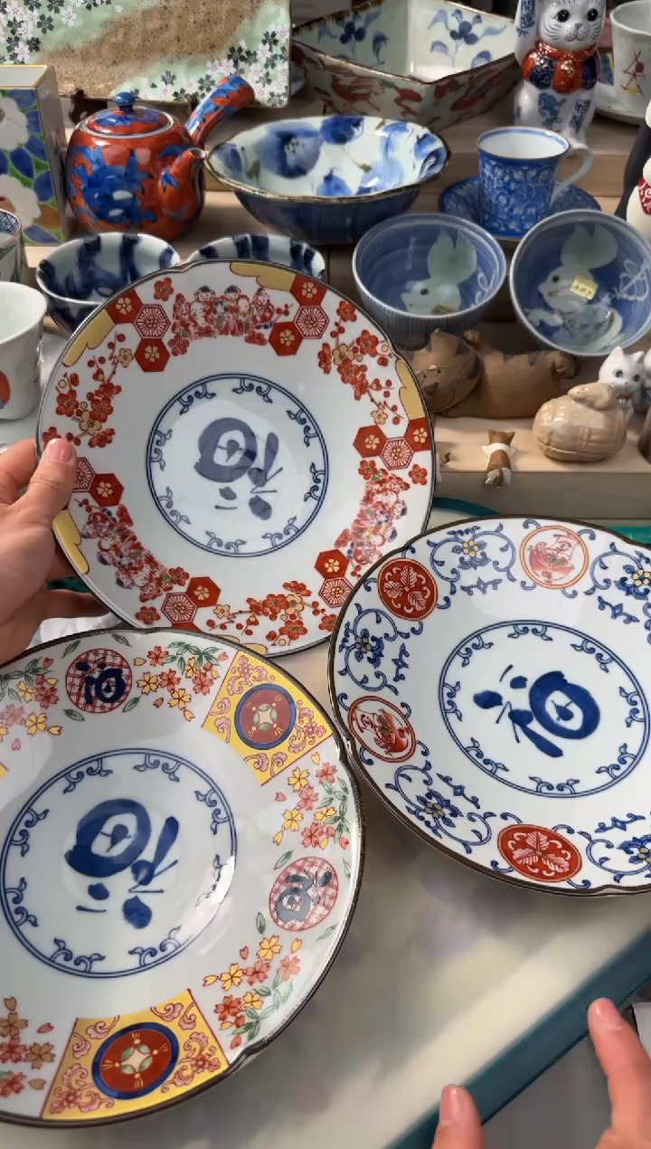 【闪购商品】瓷片AAAAAAAAAAAAA 