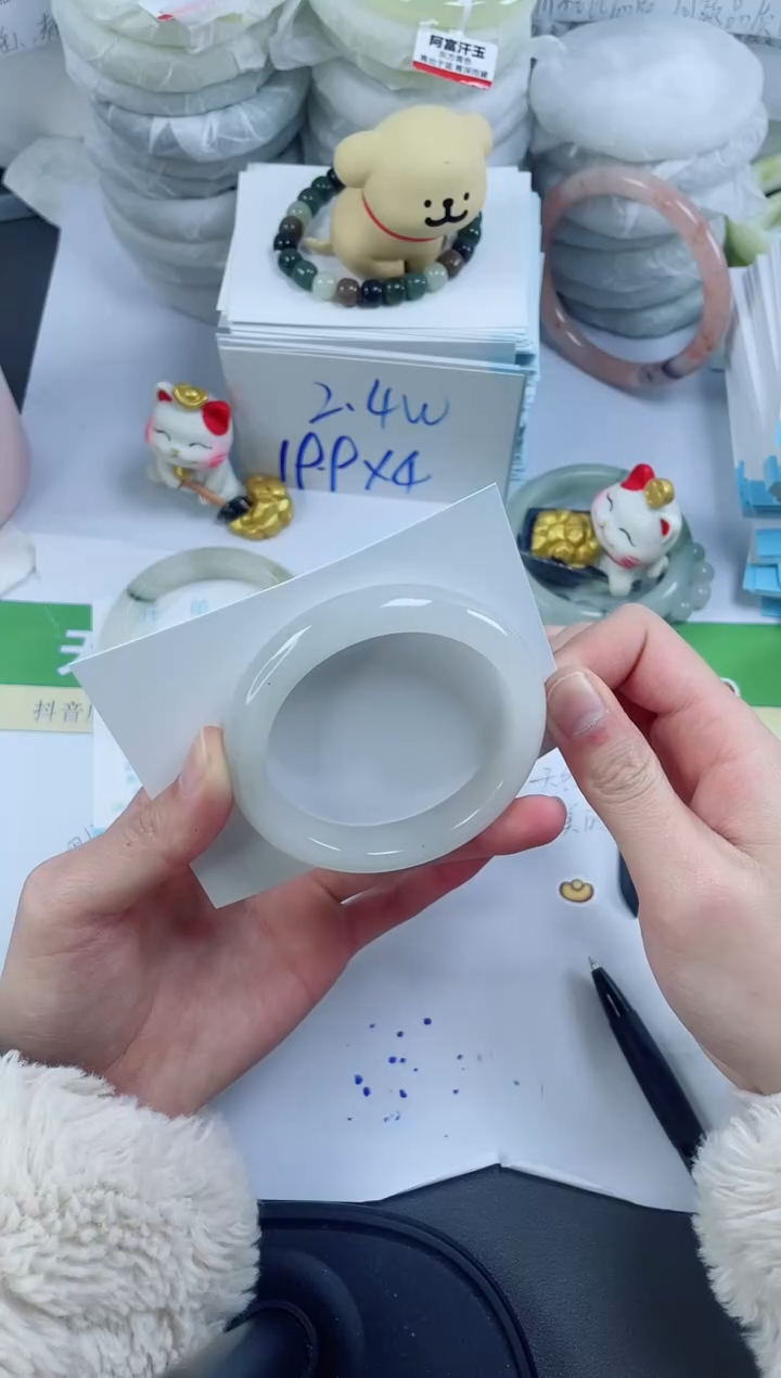 【闪购商品】石英质玉手镯未镶嵌627-54.5