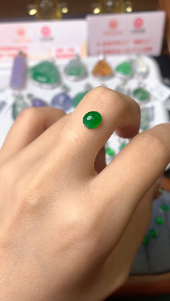 【闪购商品】定制翡翠未镶嵌裸石（镶嵌定制）