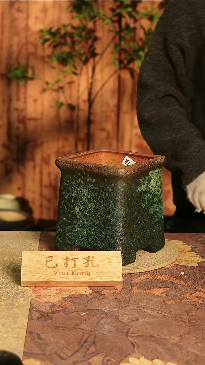 陶瓷18-217高18口14误差2已打孔