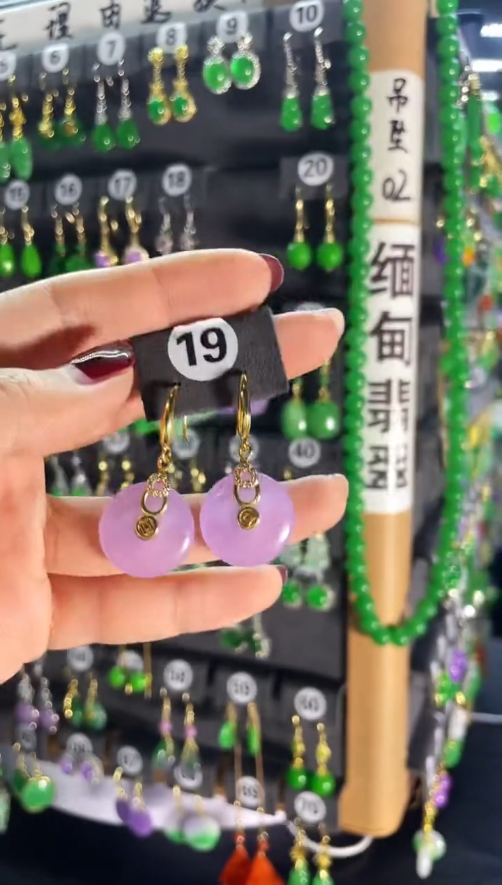 【闪购商品】翡翠耳饰银S925镶嵌19...