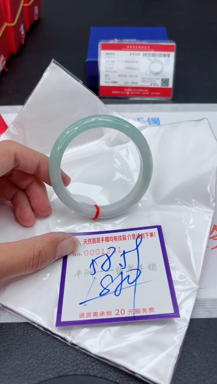 翡翠手镯未镶嵌11111111