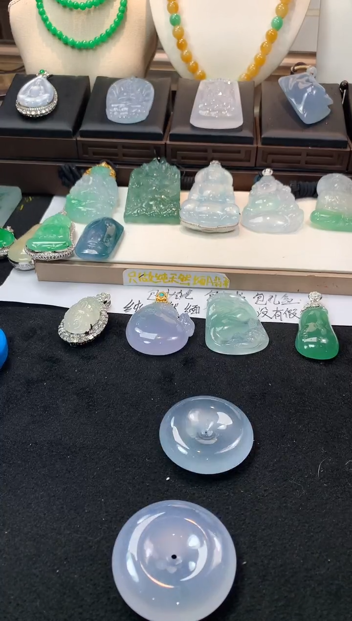 未镶嵌定制翡翠浪*  3906毛货不退不换