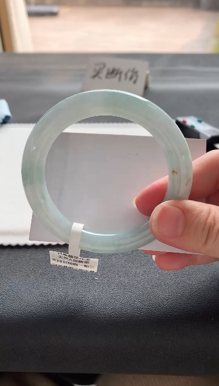 【闪购商品】翡翠手镯未镶嵌55.7圆条A9245买断