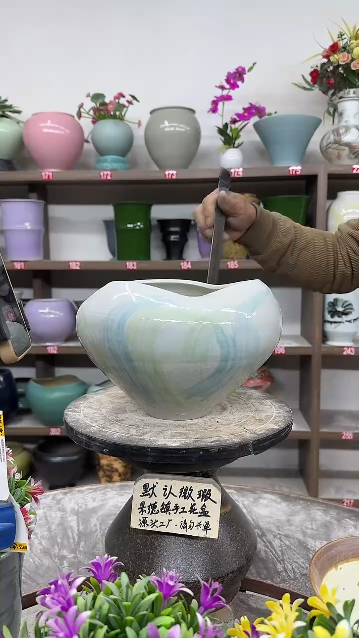 12-13-高18口18瑕-花盆