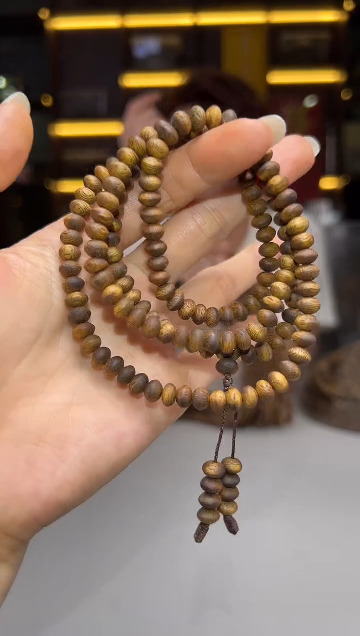 沉香沉香碎屑709号白奇淳化算盘06虫漏多圈碎屑香粉多样性发一14