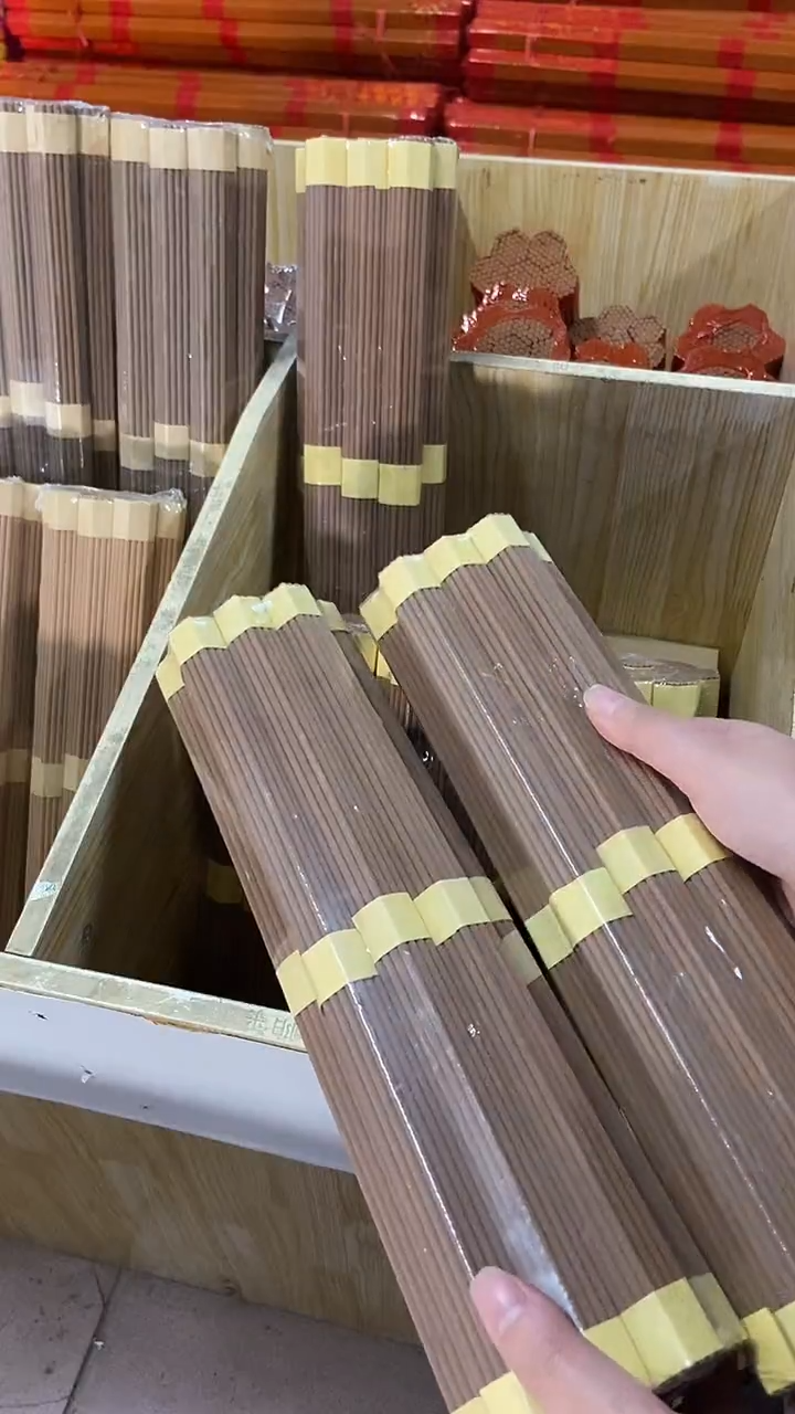 线香32厘米老山檀香/20小把 有烟