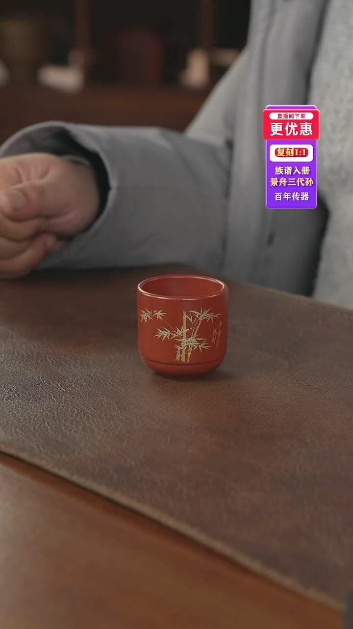 茶壶紫砂紫砂杯紫砂杯