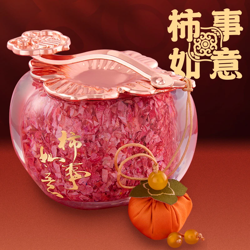 柿事如意 吉祥摆件 创意礼品 家居 办公 摆件