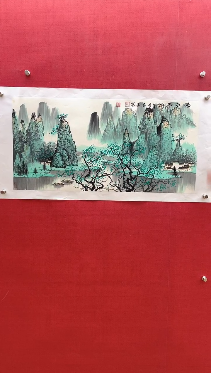 【闪购商品】书法【国画】刘金玉老师亲笔手绘