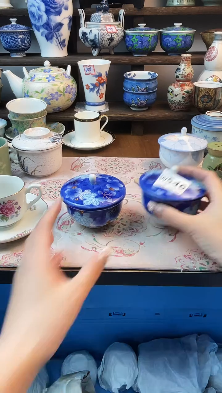 瓷片路*羊W546不退不换.感谢理解