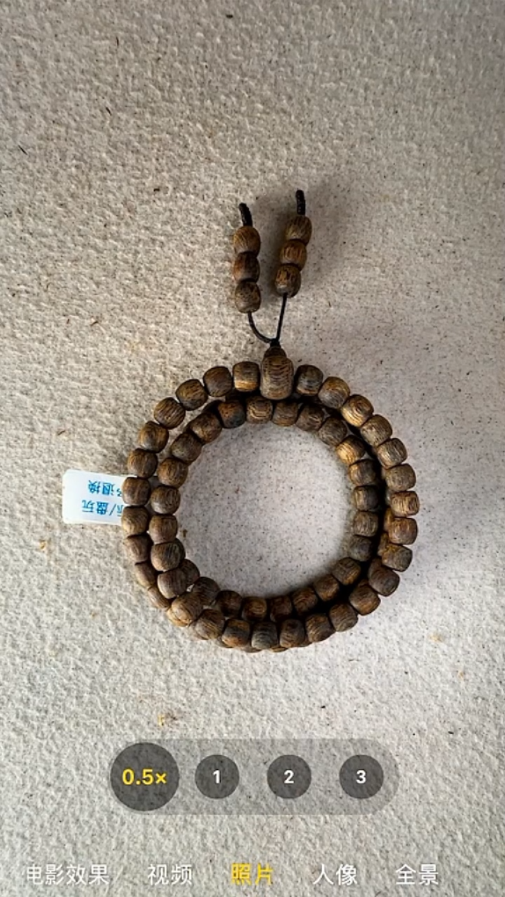 沉香手串奇楠多圈手串68