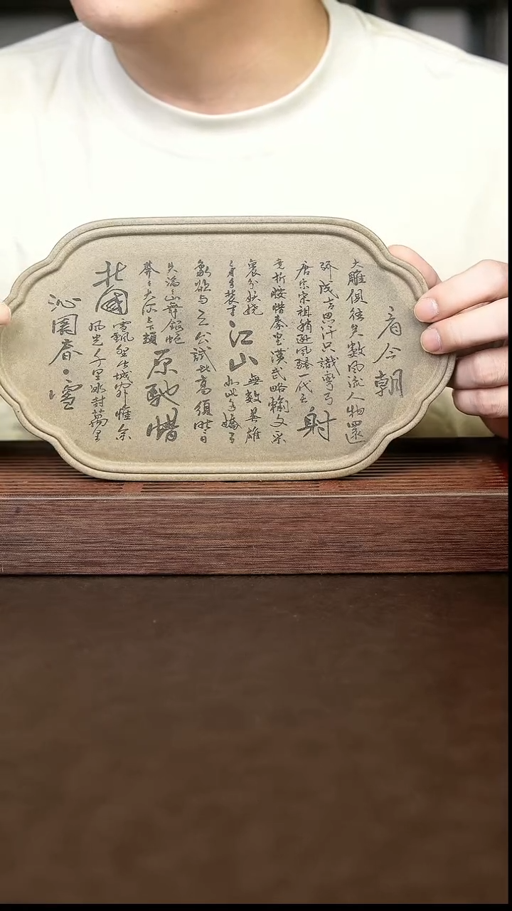 茶杯紫砂原矿紫砂茶具
