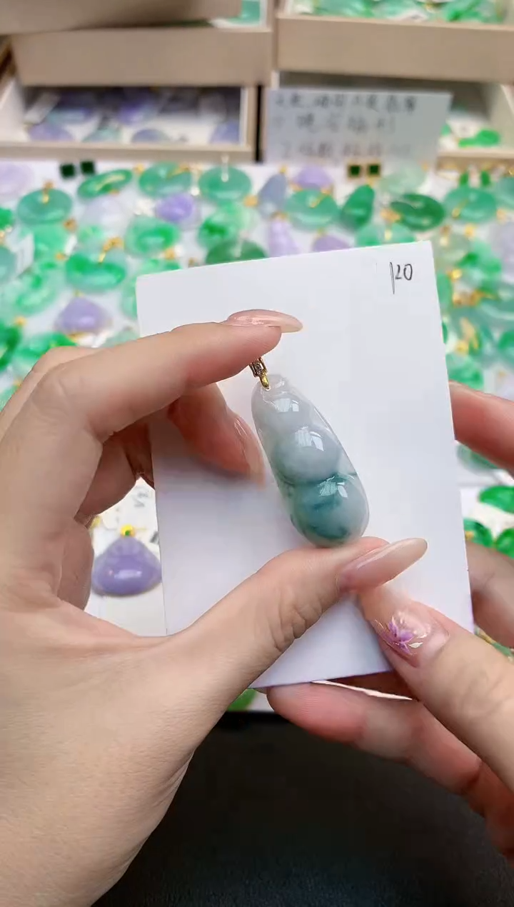 颈饰未镶嵌翡翠天然缅甸A货翡翠