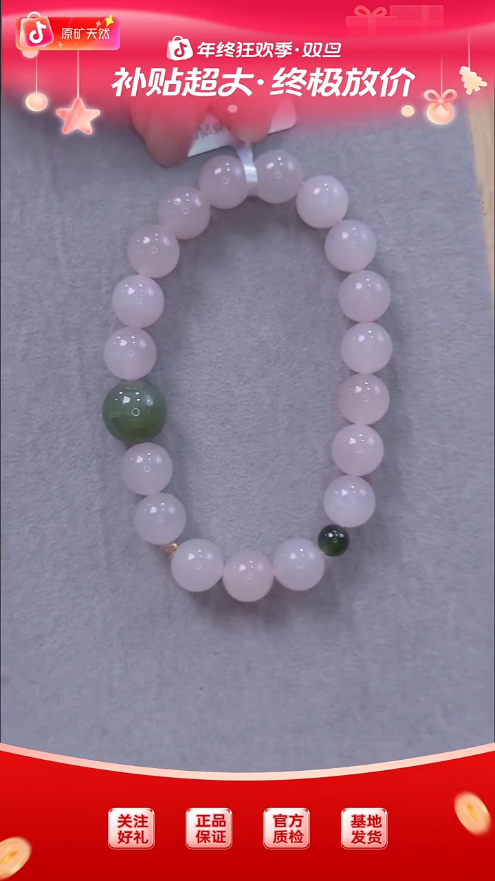 颈饰未镶嵌和田玉天然和田玉藕粉 