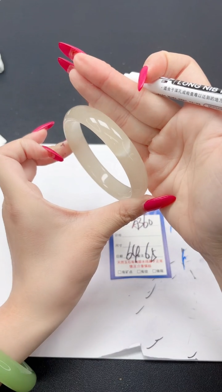 未镶嵌手镯石英质玉A360/6465