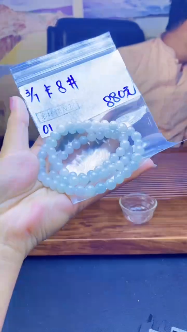 【闪购商品】定制翡翠未镶嵌天然缅料A货翡翠 多样性发货