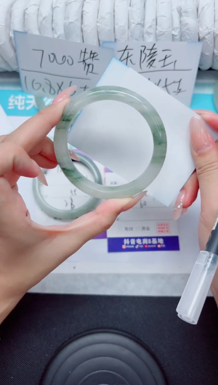 石英质玉手镯未镶嵌185-60