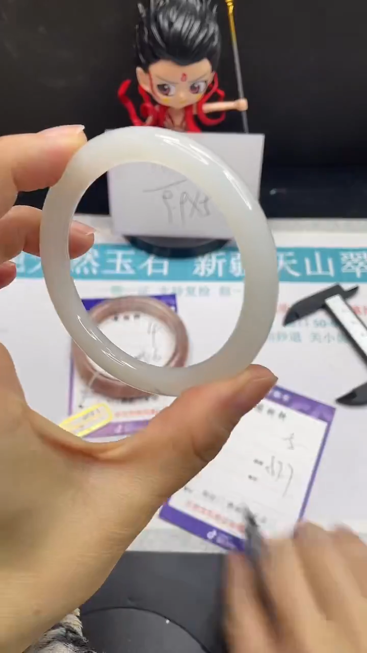 未镶嵌手镯和田玉5