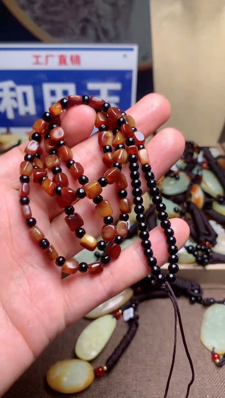 【闪购商品】和田玉颈饰未镶嵌1