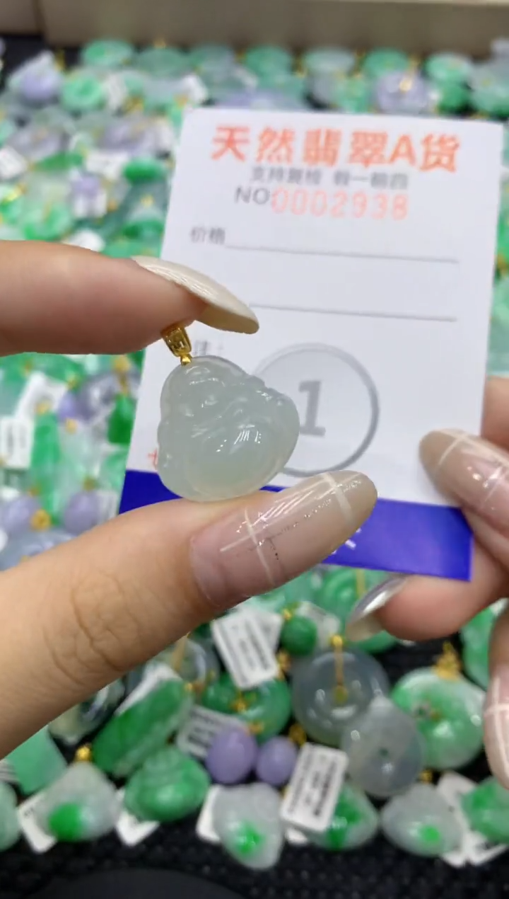 颈饰未镶嵌翡翠天然缅甸翡翠A货