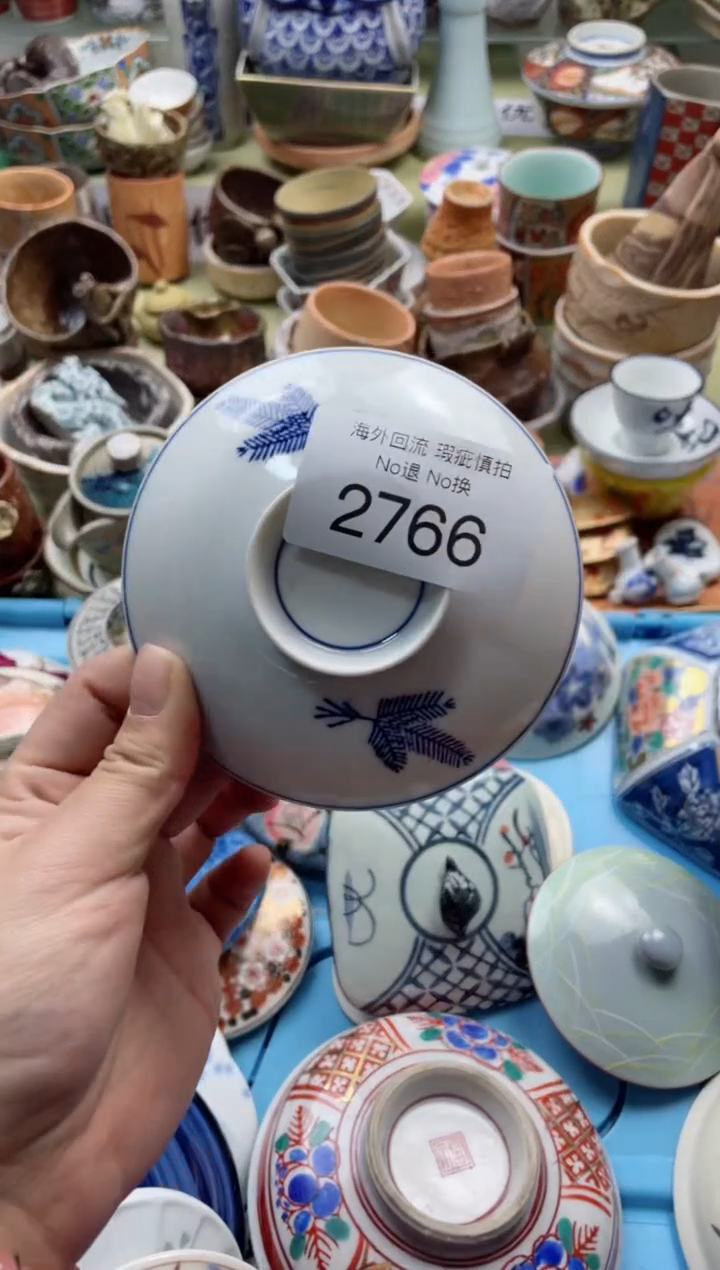 【闪购商品】摆件2766精美创意日式臻品