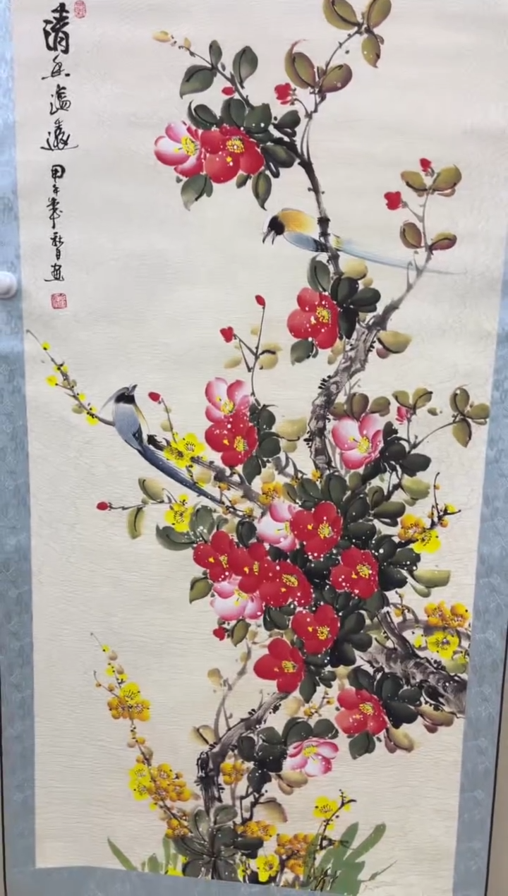  艺术文化精选 艺术文化精选