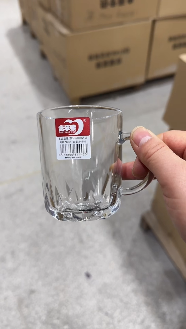 【闪购商品】玻璃无盖款青苹果直播价*6