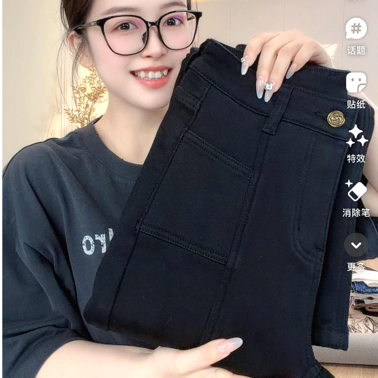 【星河】YD035加绒加厚牛仔裤女秋冬新款高腰黑色微喇百搭时尚长裤