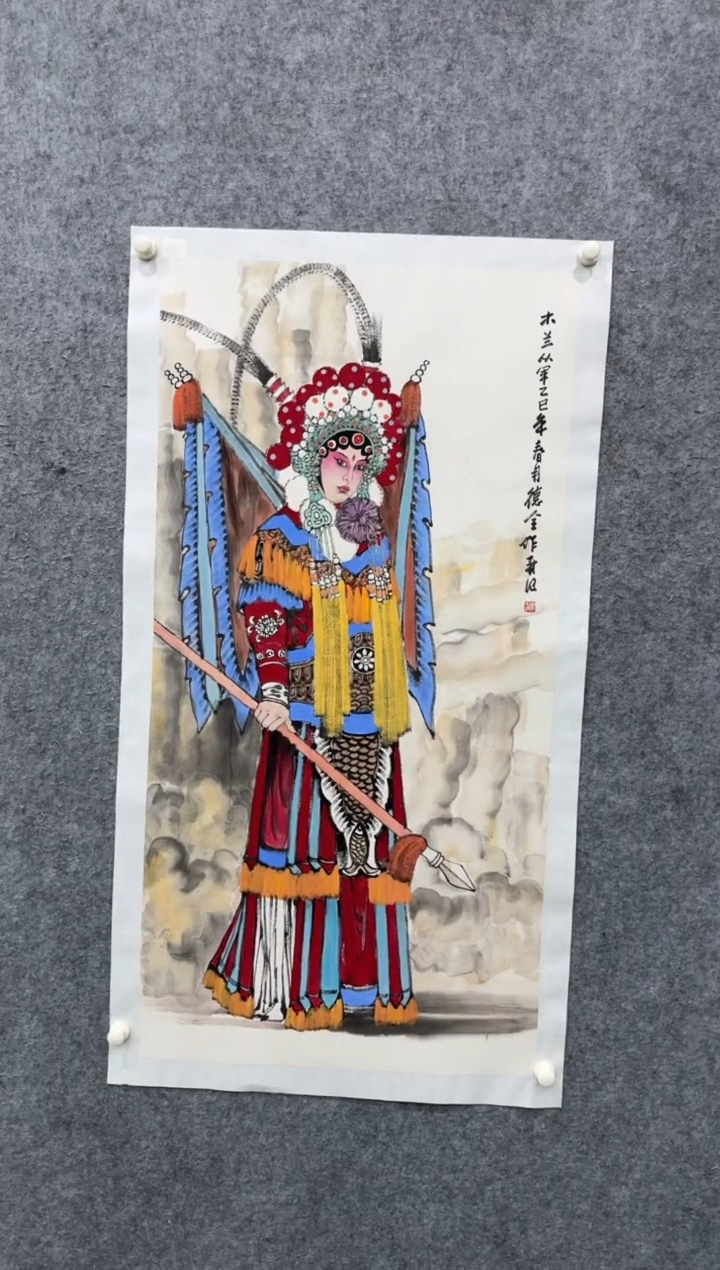 【闪购商品】国画pmb不二轩旗舰店国画WDQ10