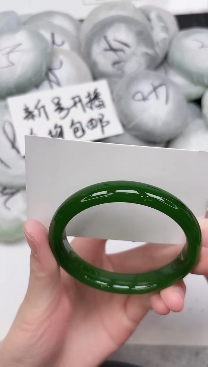 非金属无276-57.6