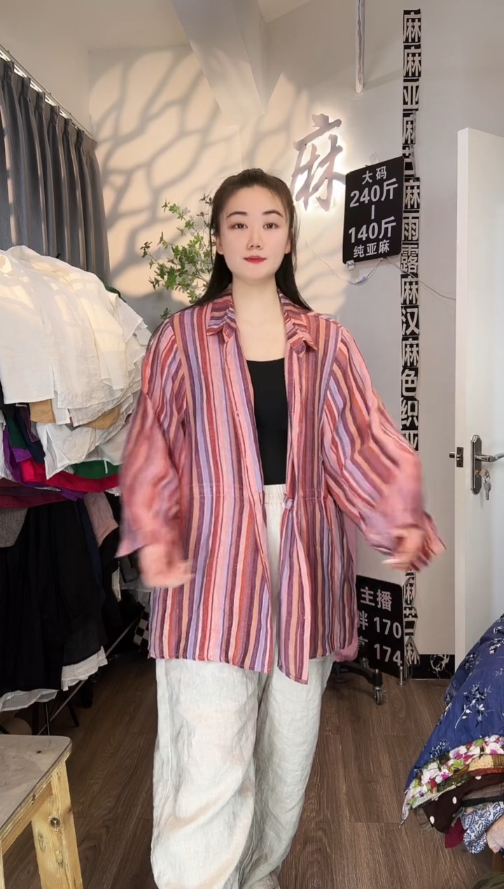 亚麻汉麻苎麻大码女装