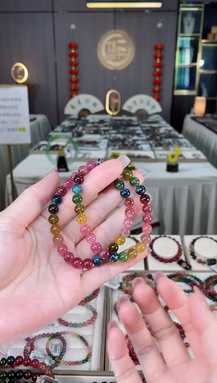 未镶嵌老矿碧玺彩虹单圈手串7mm+碧玺hon多样性发货一条