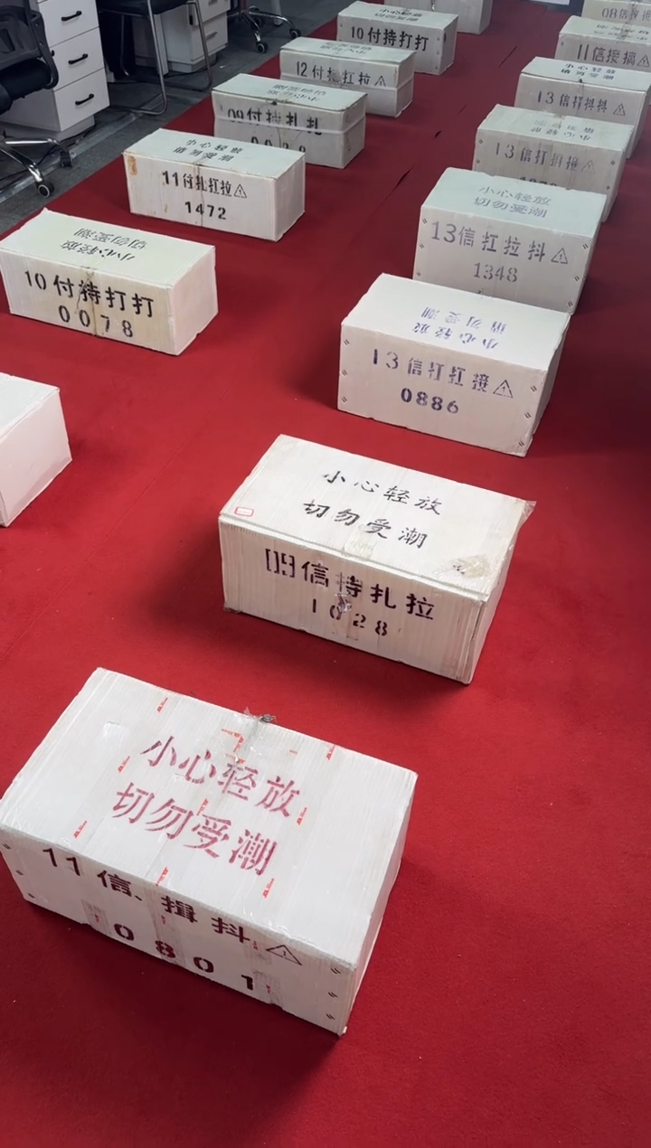 【闪购商品】05整刀百张连号 保真 不挑号