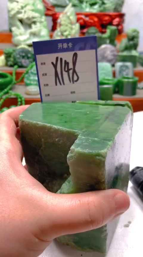 和田玉未镶嵌珠宝半成品1